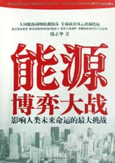 hahabet|哈哈体育星辰大海官方网站-梦想从这里